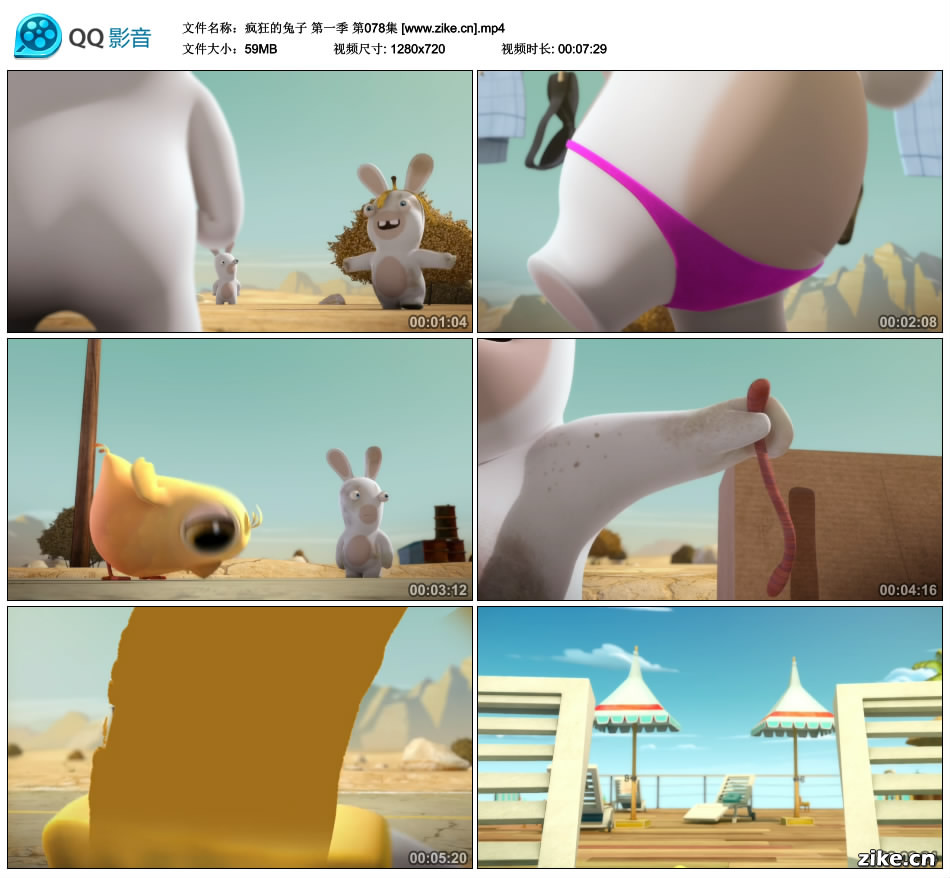疯狂的兔子 第一季 第078集 [www.zike.cn].mp4_thumbs_2022.09.07.09_32_40.jpg